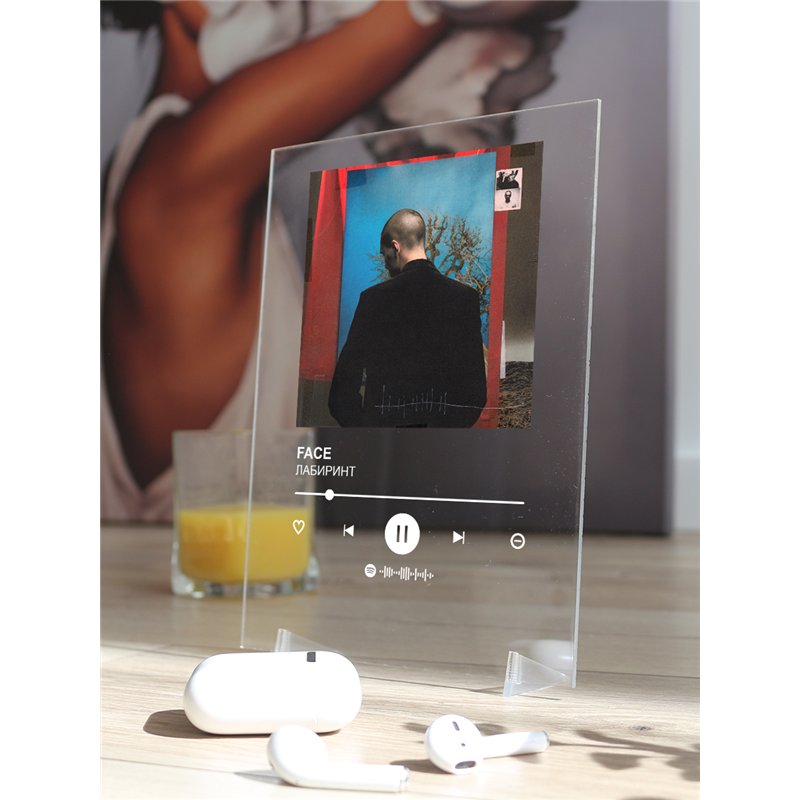 FACE - ЛАБИРИНТ - постер Spotify