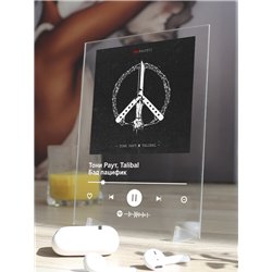 Тони Раут, Talibal - Бэд пацифик - постер Spotify