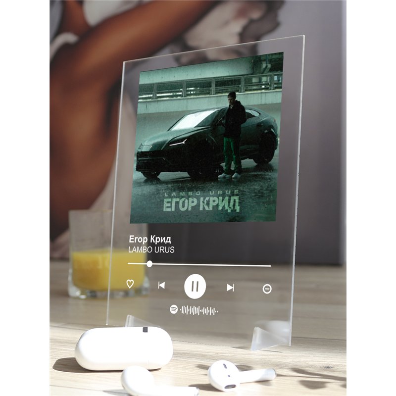 LAMBO URUS - Егор Крид - постер Spotify