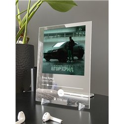 LAMBO URUS - Егор Крид - постер Spotify