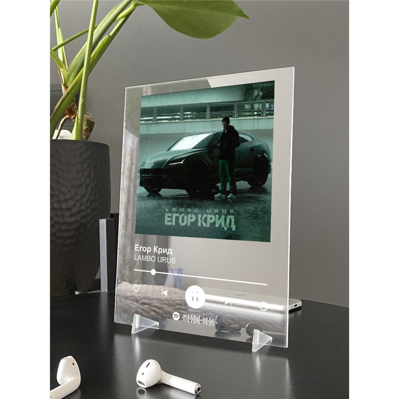 LAMBO URUS - Егор Крид - постер Spotify