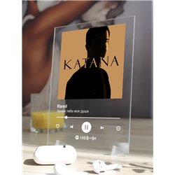 Ramil-Зачем тебе моя душа-1 - постер Spotify