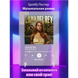 Lana Del Rey - Gods Monsters - постер Spotify
