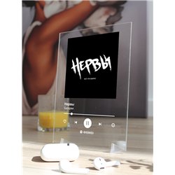 Нервы-Батареи - постер Spotify