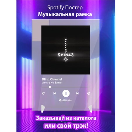 Blind Channel- We Are No Saints - постер Spotify