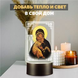 Беспроводной ночник с иконой "Владимирская Богоматерь" — купить в Беларуси | Религиозный