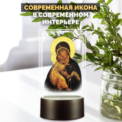 Беспроводной ночник с иконой "Владимирская Богоматерь" — купить в Беларуси | Религиозный