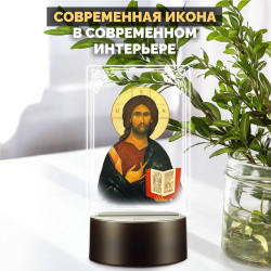 RGB-ночник светодиодный с иконой "Иисуса Христа" на батарейках — заказать в Минске | Arthata