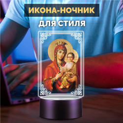 Беспроводной ночник с иконой "Богородица с младенцем" — купить в Беларуси | Домашний алтарь