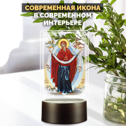 Беспроводной ночник икона "Покров Пресвятой Богородицы" — заказать в Минске | Православный