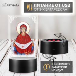 Светодиодный RGB-ночник икона "Покров Пресвятой Богородицы" — купить в Беларуси | Яркое свечение