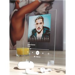 Дима Билан - Океан - постер Spotify
