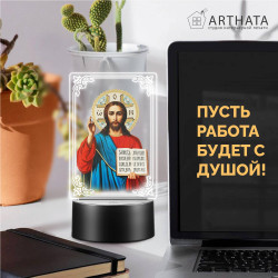 Светодиодный RGB-ночник икона "Иисус Христос" на батарейках — заказать в Минске | Arthata