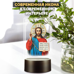 Светодиодный RGB-ночник икона "Иисус Христос" на батарейках — заказать в Минске | Arthata
