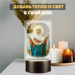 Ночник-икона светодиодный "Покров Пресвятой Богородицы" — купить в Беларуси | Качественная печать