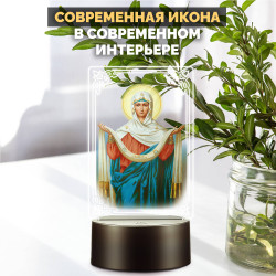 Ночник-икона светодиодный "Покров Пресвятой Богородицы" — купить в Беларуси | Качественная печать