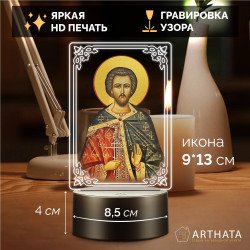 Ночник на батарейках икона "Преподобный Авраамий Болгарский" — заказать в Минске | Редкий образ