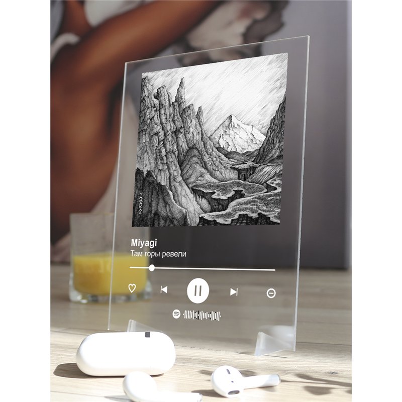 Miyagi - Там горы ревели - постер Spotify