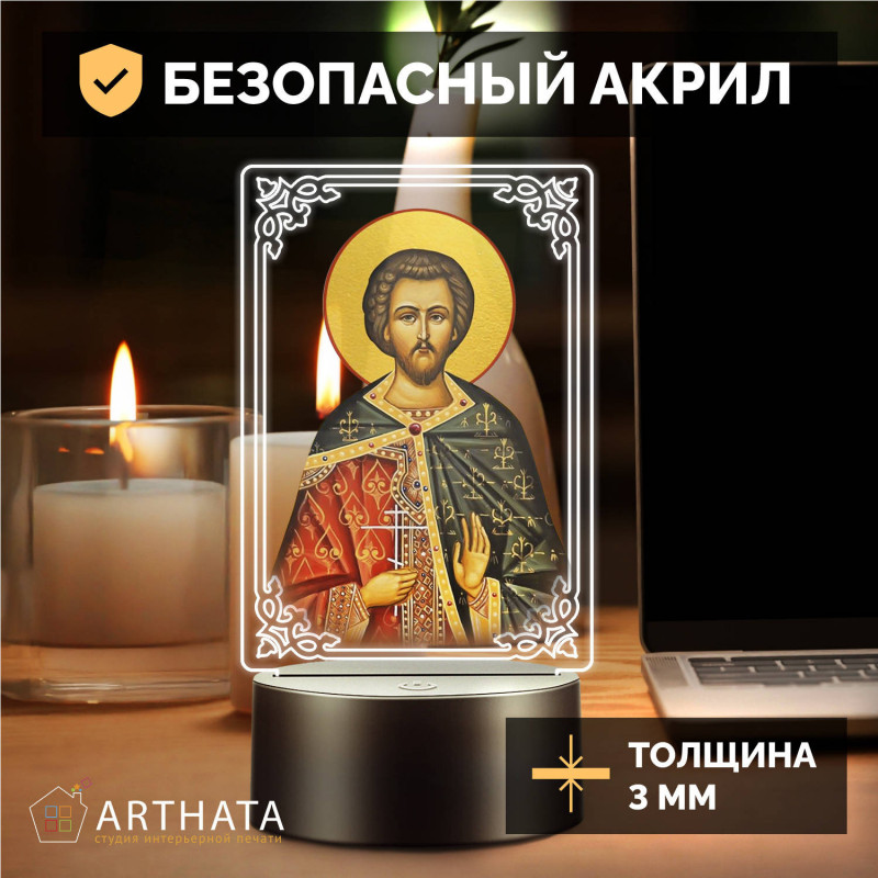 Ночник на батарейках икона "Преподобный Авраамий Болгарский" — заказать в Минске | Редкий образ