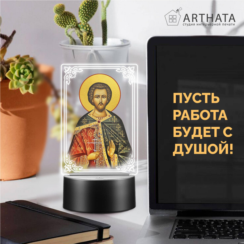 Ночник на батарейках икона "Преподобный Авраамий Болгарский" — заказать в Минске | Редкий образ