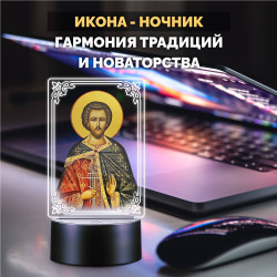 Ночник на батарейках икона "Преподобный Авраамий Болгарский" — заказать в Минске | Редкий образ