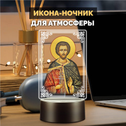 Ночник на батарейках икона "Преподобный Авраамий Болгарский" — заказать в Минске | Редкий образ