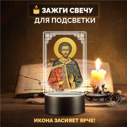 Ночник на батарейках икона "Преподобный Авраамий Болгарский" — заказать в Минске | Редкий образ
