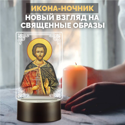 Ночник на батарейках икона "Преподобный Авраамий Болгарский" — заказать в Минске | Редкий образ