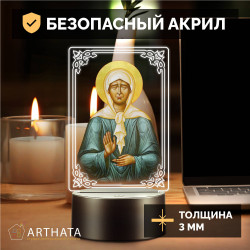 Беспроводной ночник икона "Блаженная Матрона Московская" — купить в Беларуси | Помощь в делах