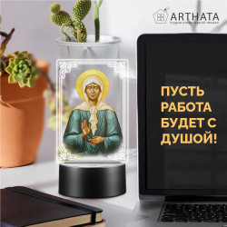 Беспроводной ночник икона "Блаженная Матрона Московская" — купить в Беларуси | Помощь в делах
