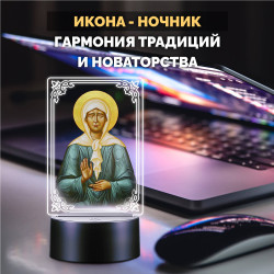Беспроводной ночник икона "Блаженная Матрона Московская" — купить в Беларуси | Помощь в делах