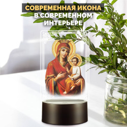 Беспроводной ночник RGB икона "Скоропослушница" на батарейках — купить в Беларуси | Arthata