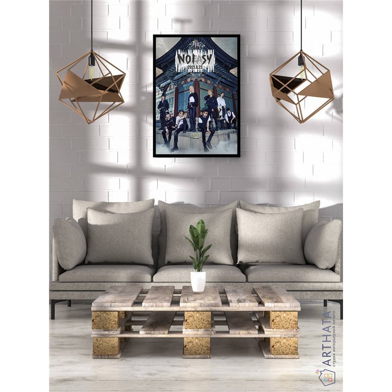 Постер, плакат интерьерный 40x60см - StrayKids