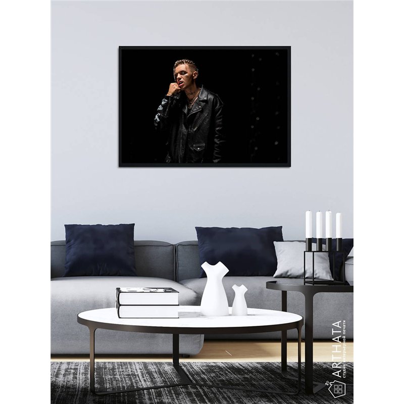 Постер, плакат интерьерный 40x60см - Allj