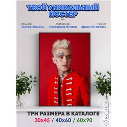 Постер, плакат интерьерный 40x60см - Lil Peep