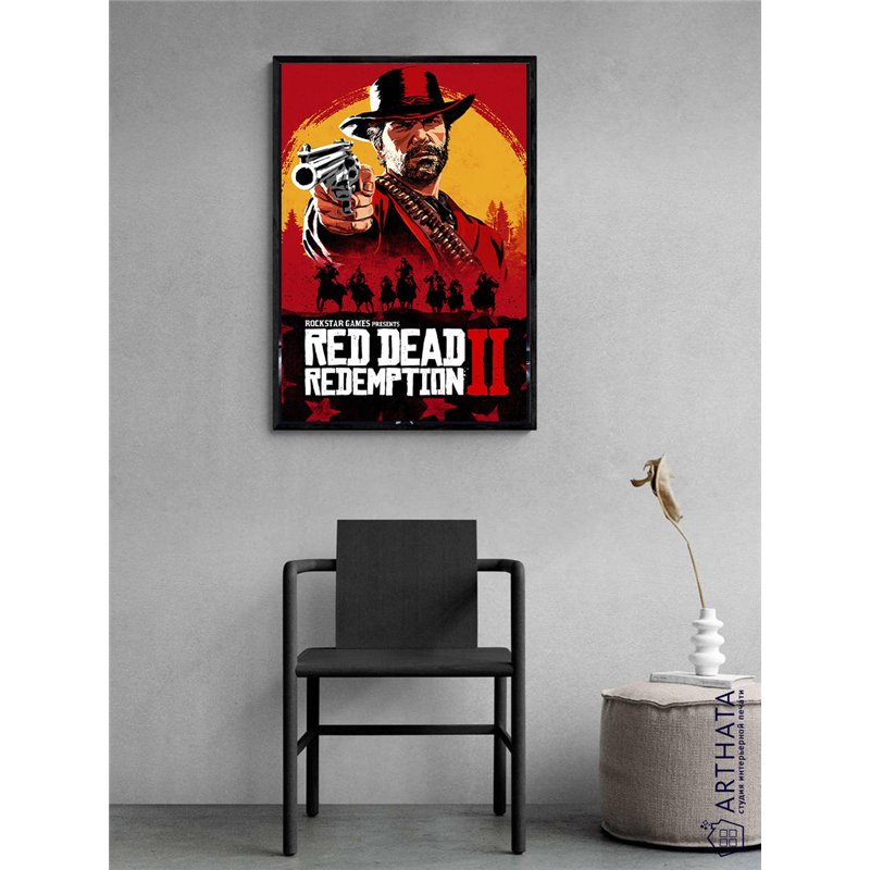 Постер, плакат интерьерный 40x60см - Red Dead Redemption 2