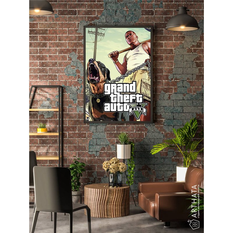 Постер, плакат интерьерный 40x60см - GTA5