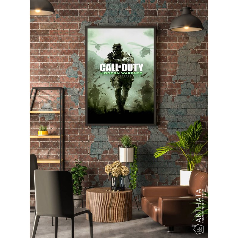 Постер, плакат интерьерный 40x60см - Call of Duty
