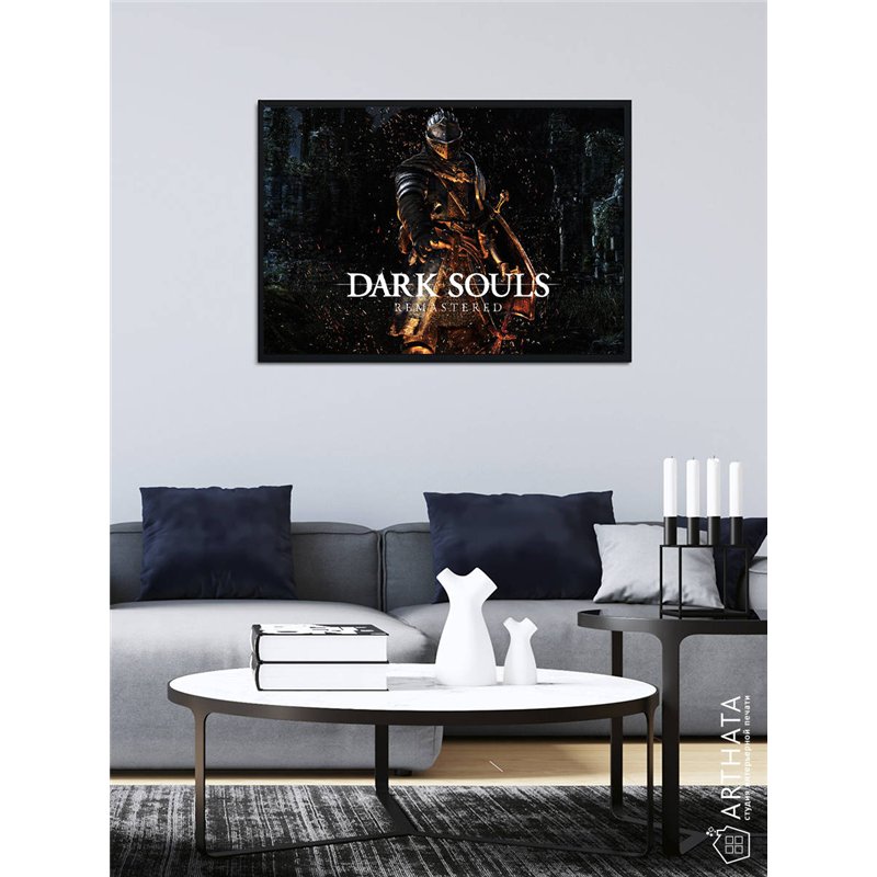 Постер, плакат интерьерный 40x60см - Dark Souls III