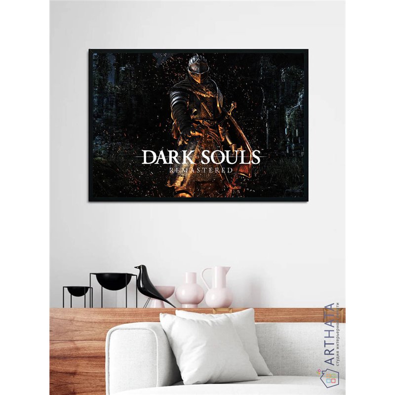 Постер, плакат интерьерный 40x60см - Dark Souls III