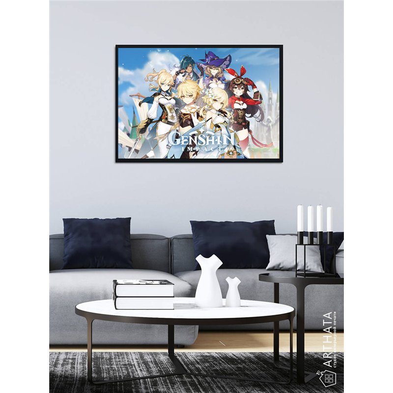 Постер, плакат интерьерный 40x60см - Genshin