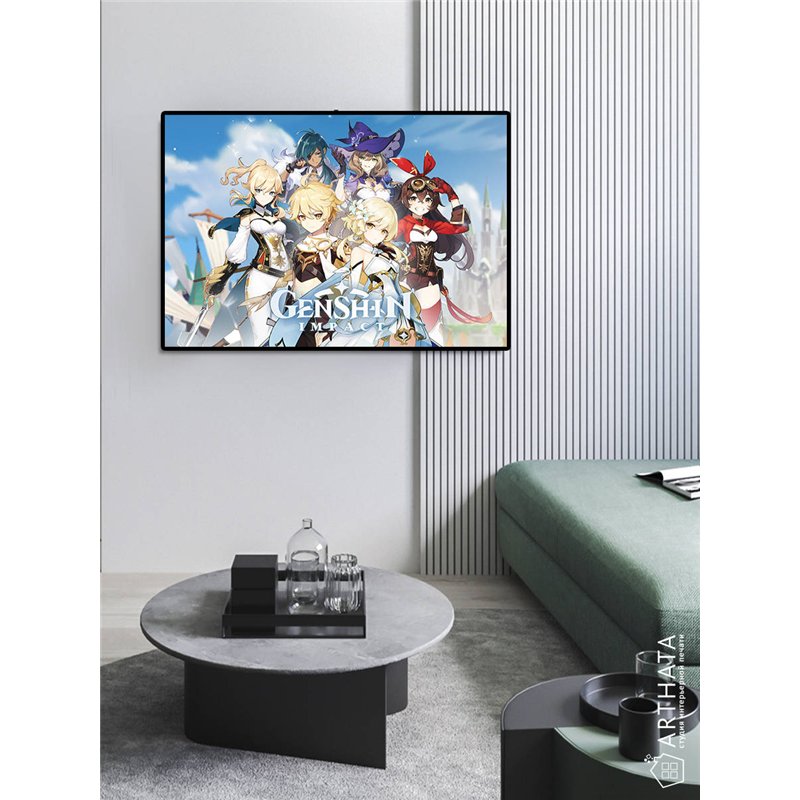Постер, плакат интерьерный 40x60см - Genshin