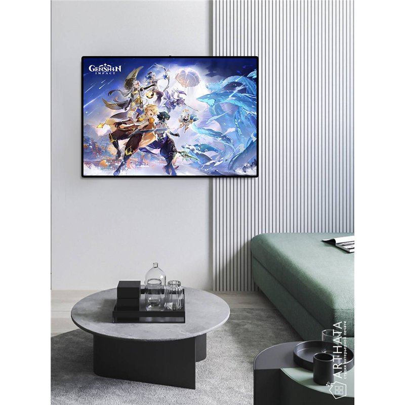 Постер, плакат интерьерный 40x60см - Genshin