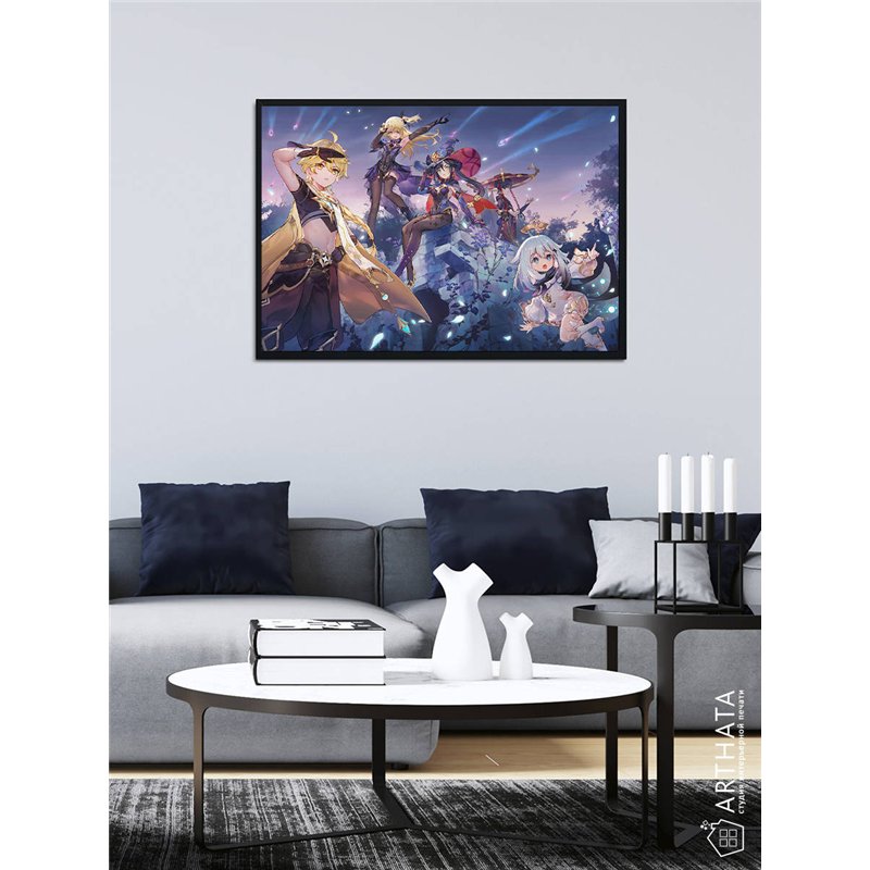 Постер, плакат интерьерный 40x60см - Genshin