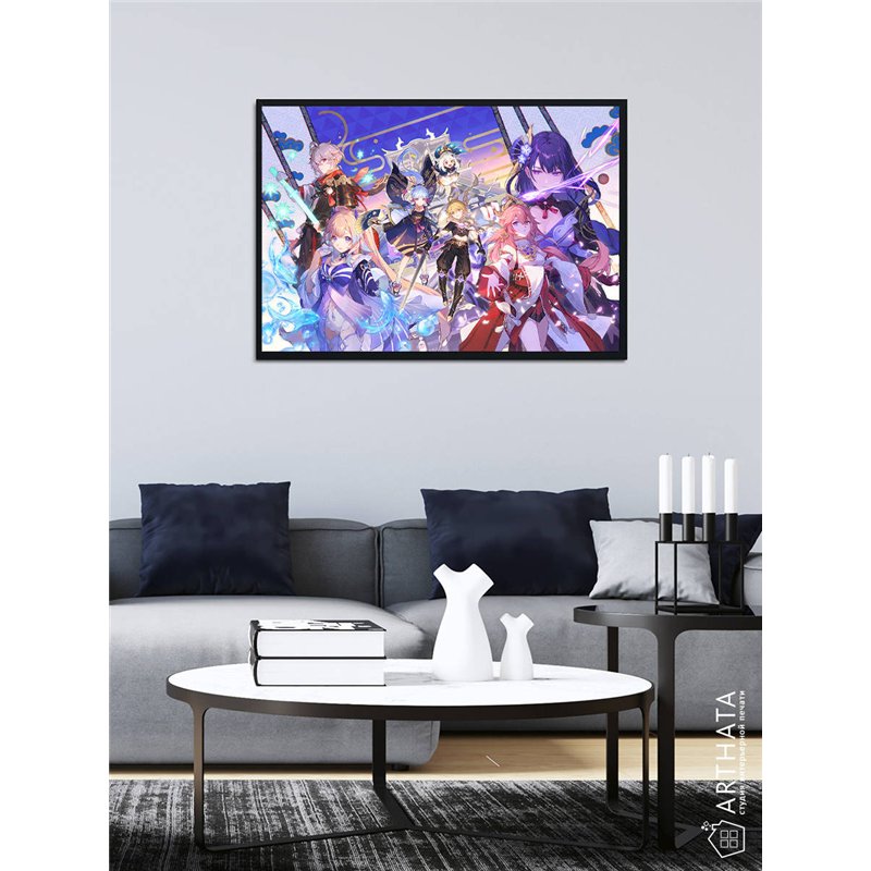 Постер, плакат интерьерный 40x60см - Genshin