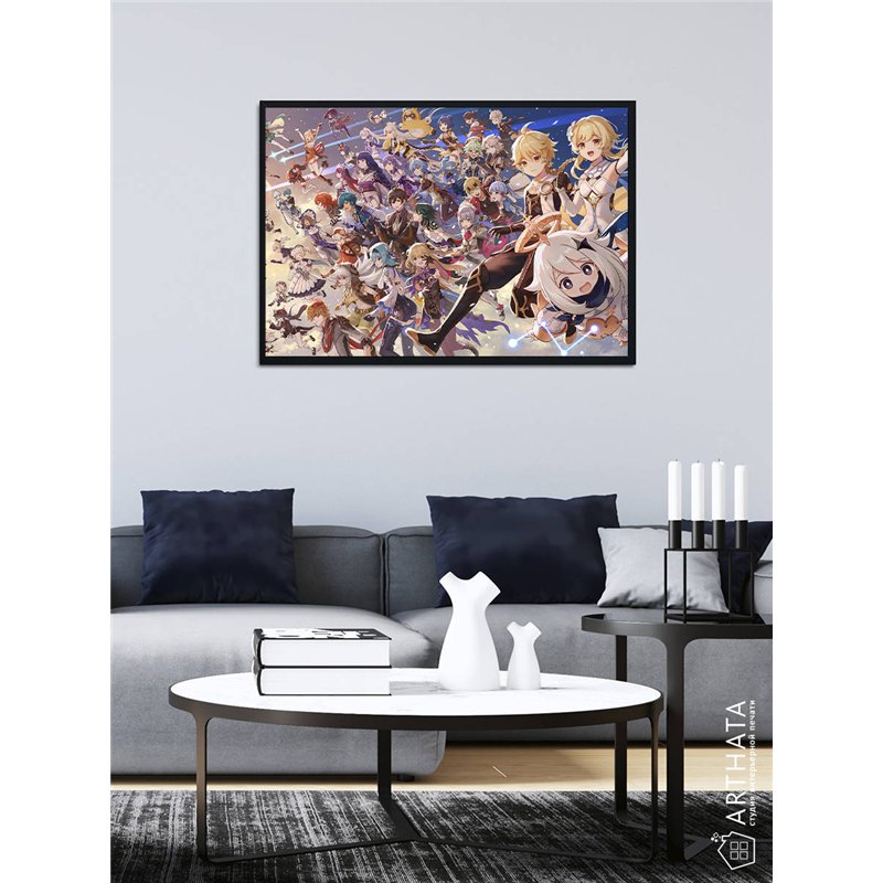 Постер, плакат интерьерный 40x60см - Genshin