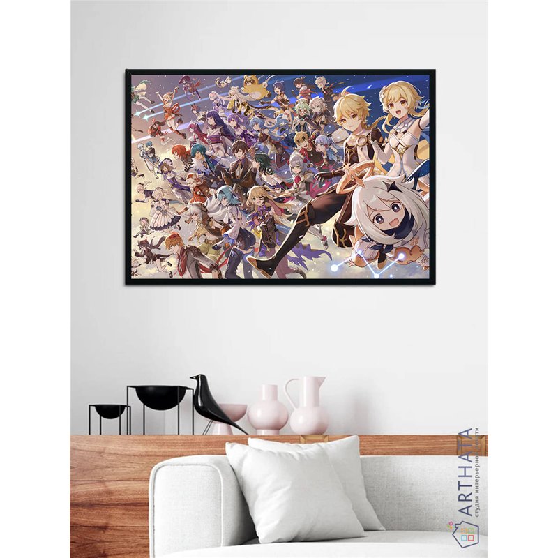 Постер, плакат интерьерный 40x60см - Genshin