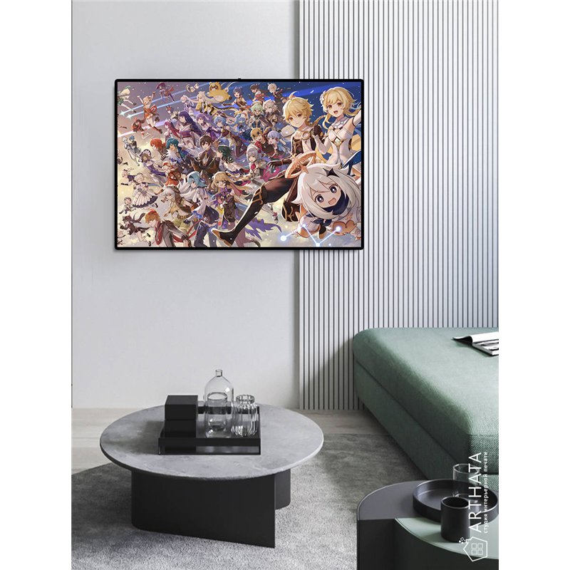 Постер, плакат интерьерный 40x60см - Genshin