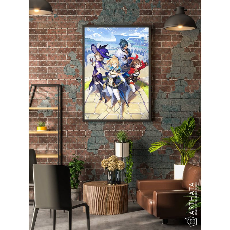 Постер, плакат интерьерный 40x60см - Genshin