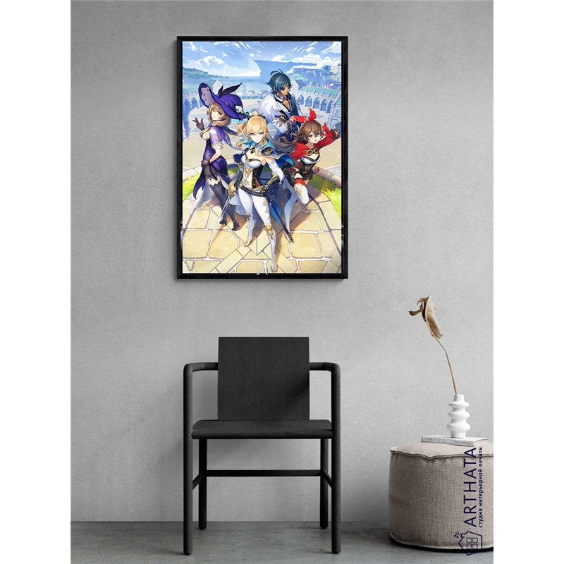 Постер, плакат интерьерный 40x60см - Genshin